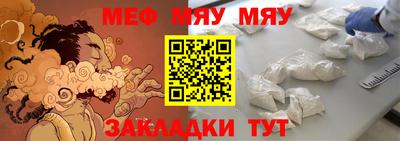 MDMA Ирбит