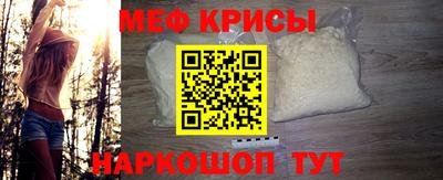 MDMA Ирбит