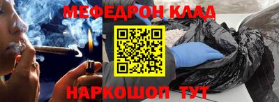 прущая мука Изобильный