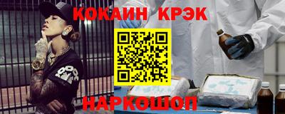 MDMA Ирбит