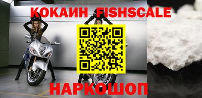 mdpv Ипатово