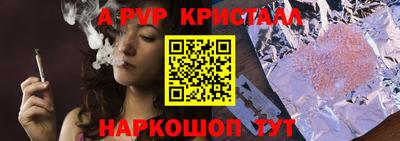 MDMA Ирбит
