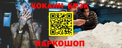 прущая мука Изобильный