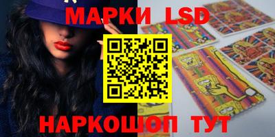MDMA Ирбит