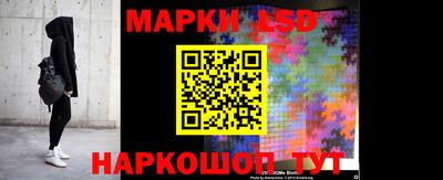 MDMA Ирбит