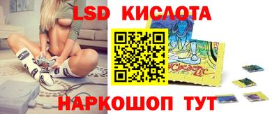 прущая мука Изобильный