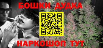 MDMA Ирбит