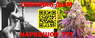 прущая мука Изобильный