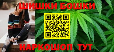 прущая мука Изобильный