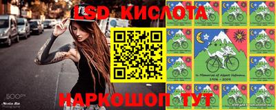 MDMA Ирбит