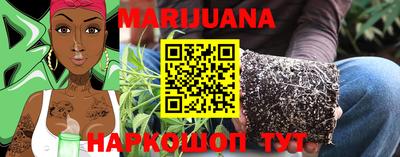 mdpv Ипатово