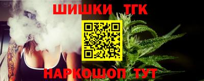 прущая мука Изобильный