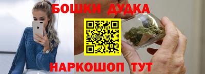 прущая мука Изобильный