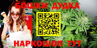 mdpv Ипатово