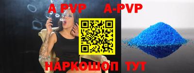 прущая мука Изобильный