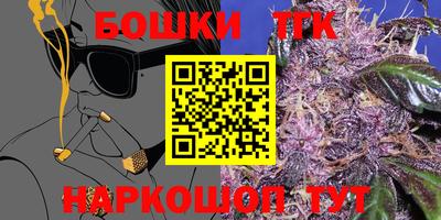 mdpv Ипатово