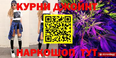 mdpv Ипатово