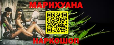 MDMA Ирбит