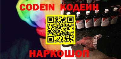 MDMA Ирбит