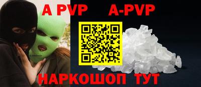 MDMA Ирбит