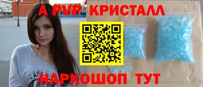прущая мука Изобильный