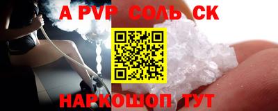 прущая мука Изобильный