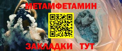 MDMA Ирбит