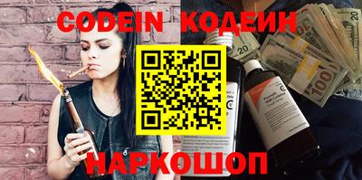MDMA Ирбит
