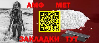 прущая мука Изобильный