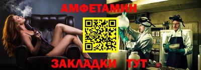 MDMA Ирбит