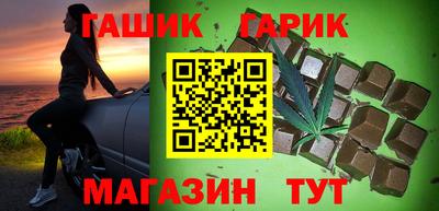прущая мука Изобильный