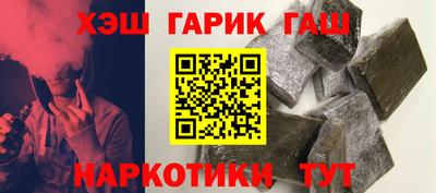 прущая мука Изобильный