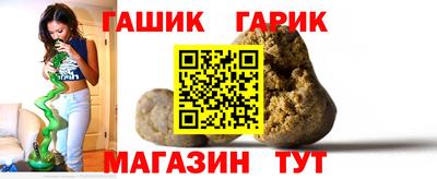 прущая мука Изобильный