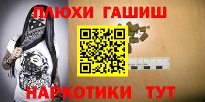 прущая мука Изобильный