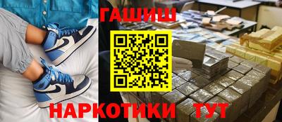 mdpv Ипатово