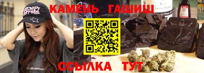 MDMA Ирбит