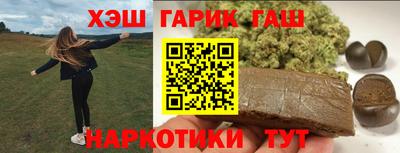 MDMA Ирбит