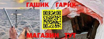 mdpv Ипатово