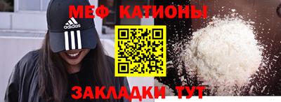 прущая мука Изобильный