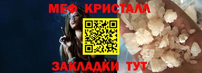 прущая мука Изобильный