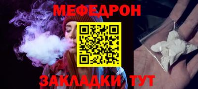 прущая мука Изобильный