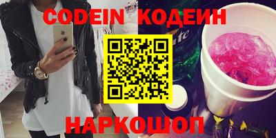 mdpv Ипатово